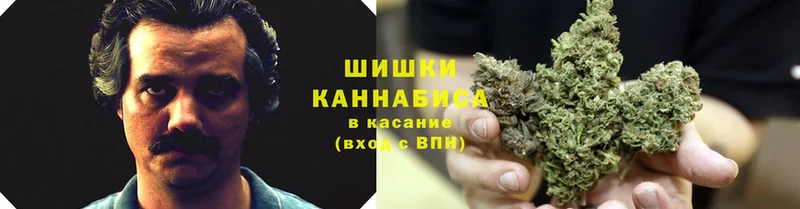 гидра вход  Бирск  Конопля THC 21% 